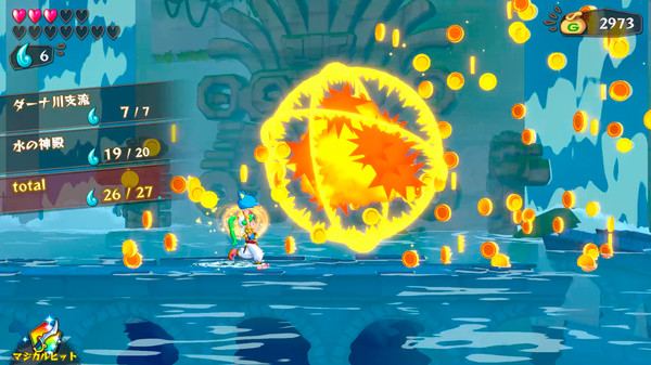 Wonder Boy: Asha in Monster World (2021) PC Full Español