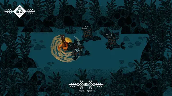 Vasilisa and Baba Yaga (2024) PC Full