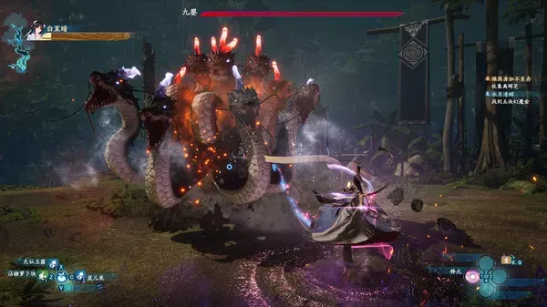 Sword and Fairy 7 (2021) PC Full