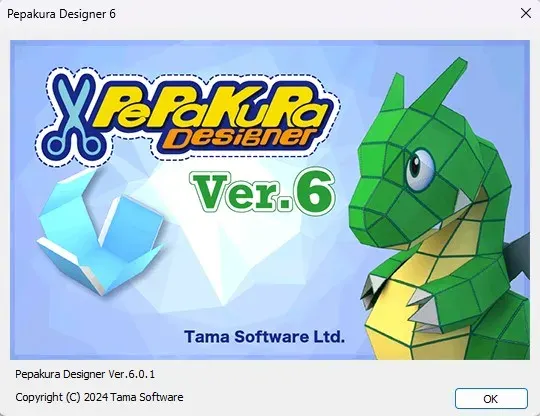 Pepakura Designer Versión Full Español Pepakura Designer Versión Full Español