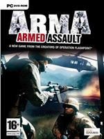 Arma Armed Assault [PC Full] Español DVD5 [ISO] Pocos Recursos