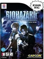 Resident Evil The Darkside Chronicles PC Full Español Descargar Emulado