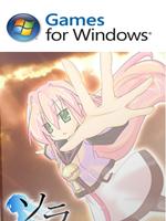 Sora PC Full Theta Descargar 1 Link 2012