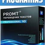 PROMT Traductor Empresarial Professional 10 Final