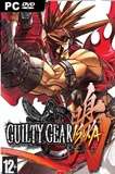 Guilty Gear Isuka PC Full