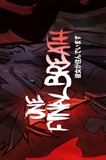 One Final Breath Episodio 1 PC Full