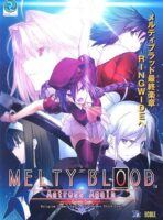 Melty Blood Actress Again Current Code (2016) PC Full