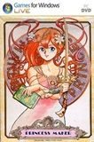 Princess Maker Refine PC Full