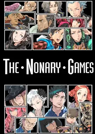 Zero Escape: The Nonary Games (2017) PC Full Zero Escape: The Nonary Games (2017) PC Full