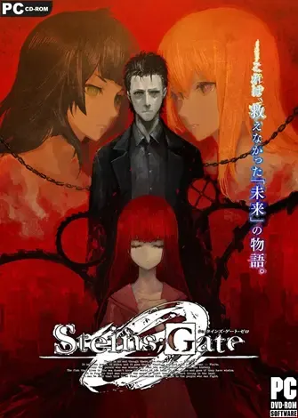STEINS;GATE 0 (2018) PC Full