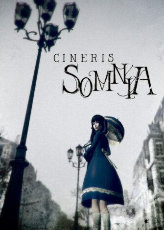 CINERIS SOMNIA PC Full
