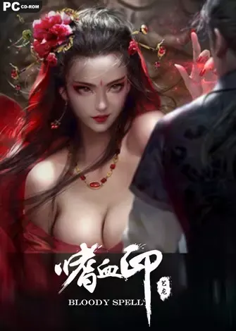 Bloody Spell (2022) PC Full Bloody Spell (2022) PC Full Español
