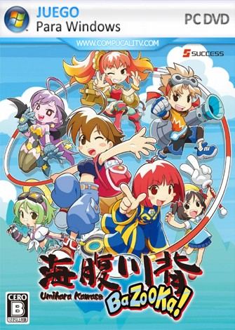 Umihara Kawase BaZooKa! (2020) PC Full