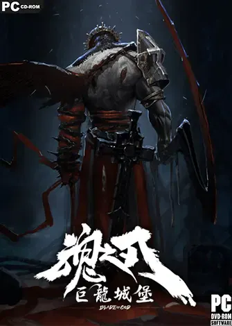 Blade of God (2020) PC Full