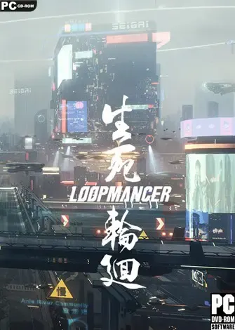 Loopmancer (2022) PC Full Loopmancer (2022) PC Full