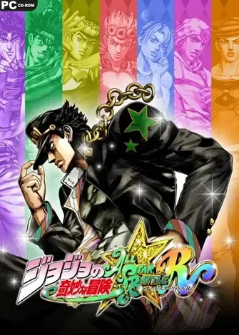 JoJo's Bizarre Adventure: All-Star Battle R (2022) PC Full Español