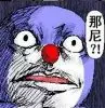 JJCDoraemon