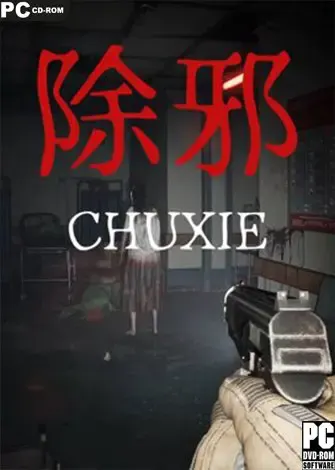 CHUXIE (2024) PC Full Español CHUXIE (2024) PC Full Español