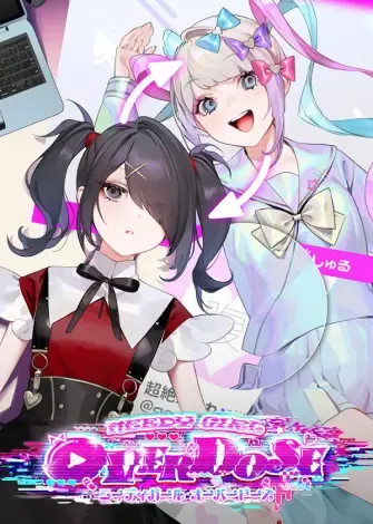 NEEDY GIRL OVERDOSE (2022) PC Full Español NEEDY GIRL OVERDOSE (2022) PC Full Español